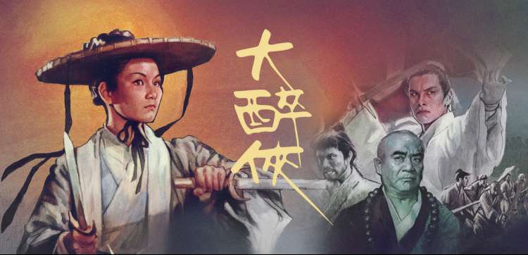 reunion动漫 第二季